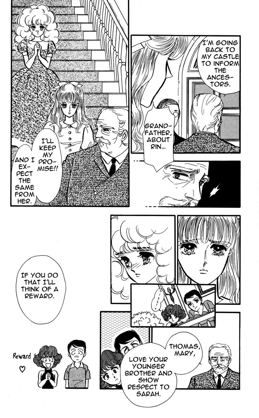 Lady!! Chapter 4.1 page 10 - Vol.04 Chapter 1