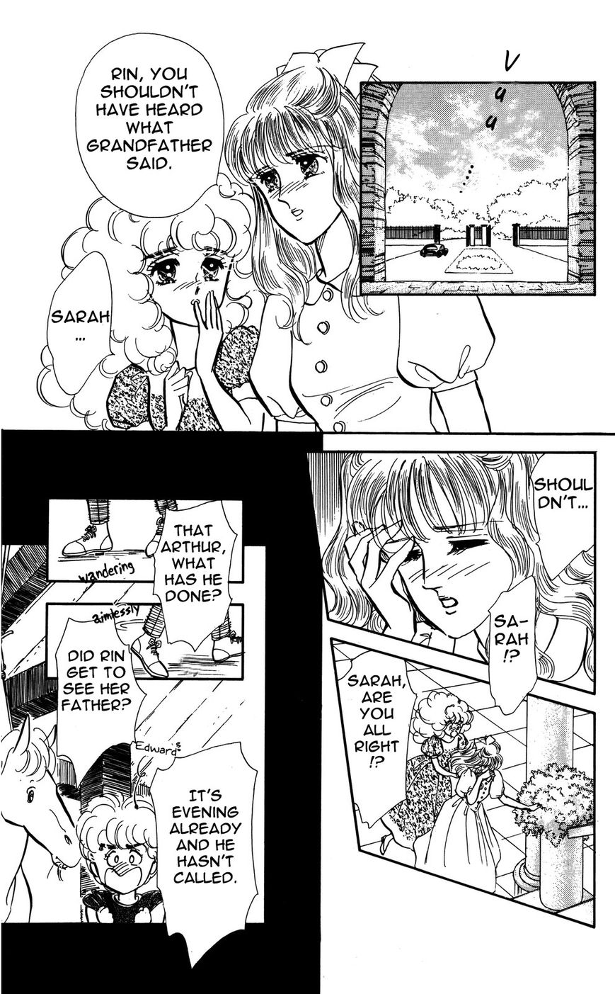 Lady!! Chapter 4.1 page 11 - Vol.04 Chapter 1