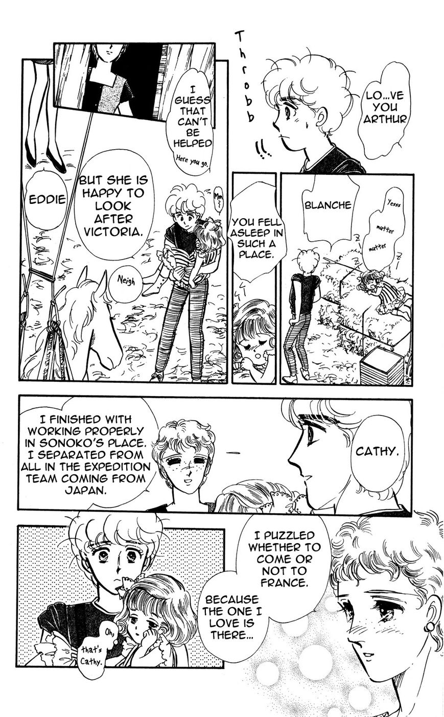 Lady!! Chapter 4.1 page 12 - Vol.04 Chapter 1