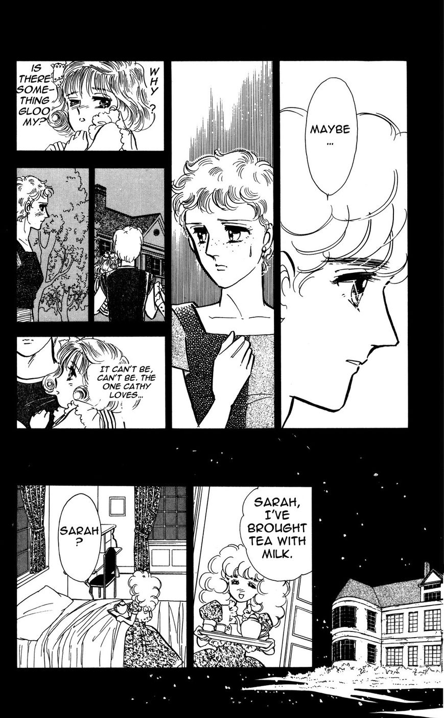 Lady!! Chapter 4.1 page 14 - Vol.04 Chapter 1