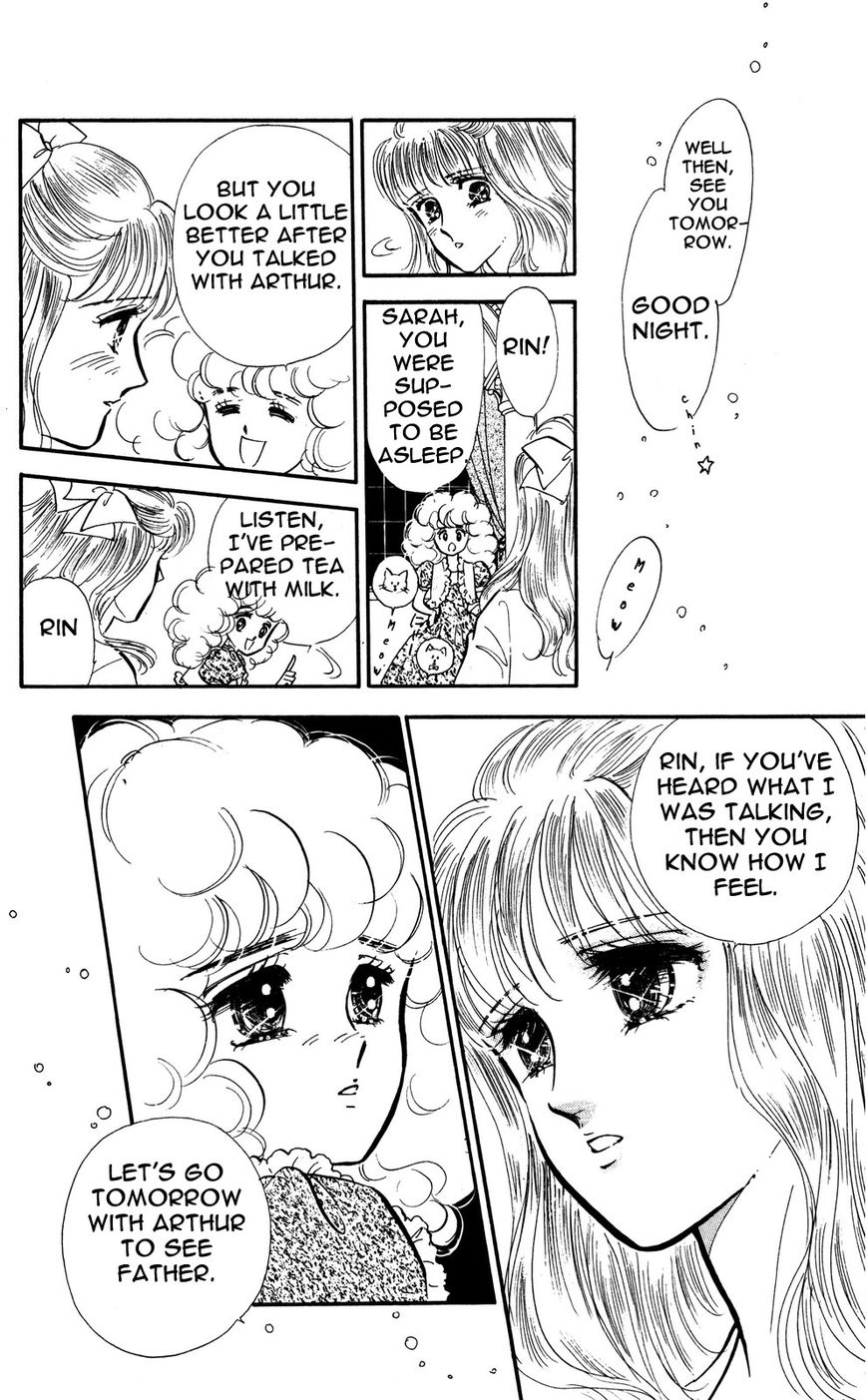 Lady!! Chapter 4.1 page 16 - Vol.04 Chapter 1