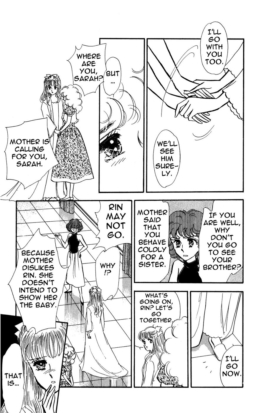Lady!! Chapter 4.1 page 17 - Vol.04 Chapter 1