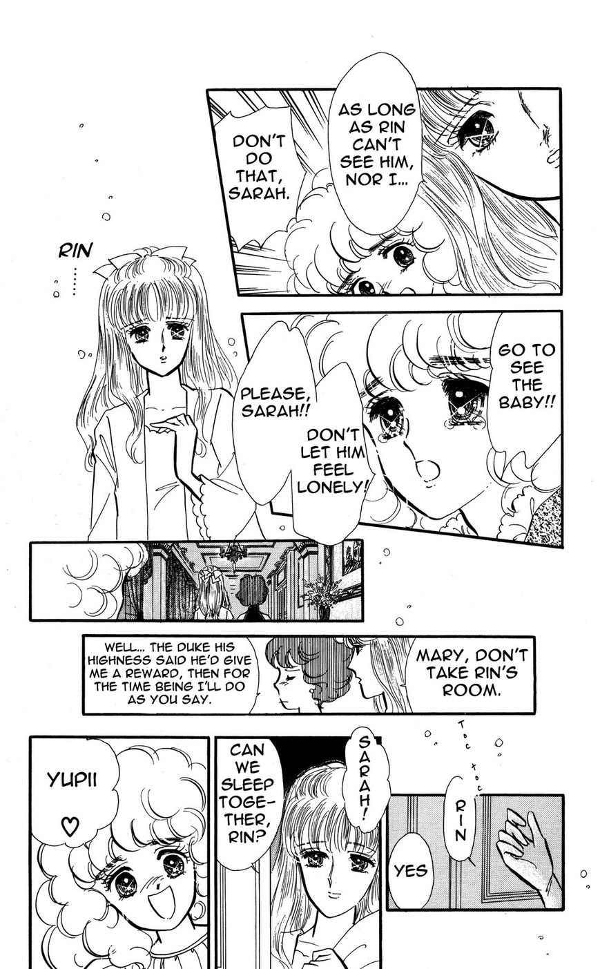 Lady!! Chapter 4.1 page 18 - Vol.04 Chapter 1