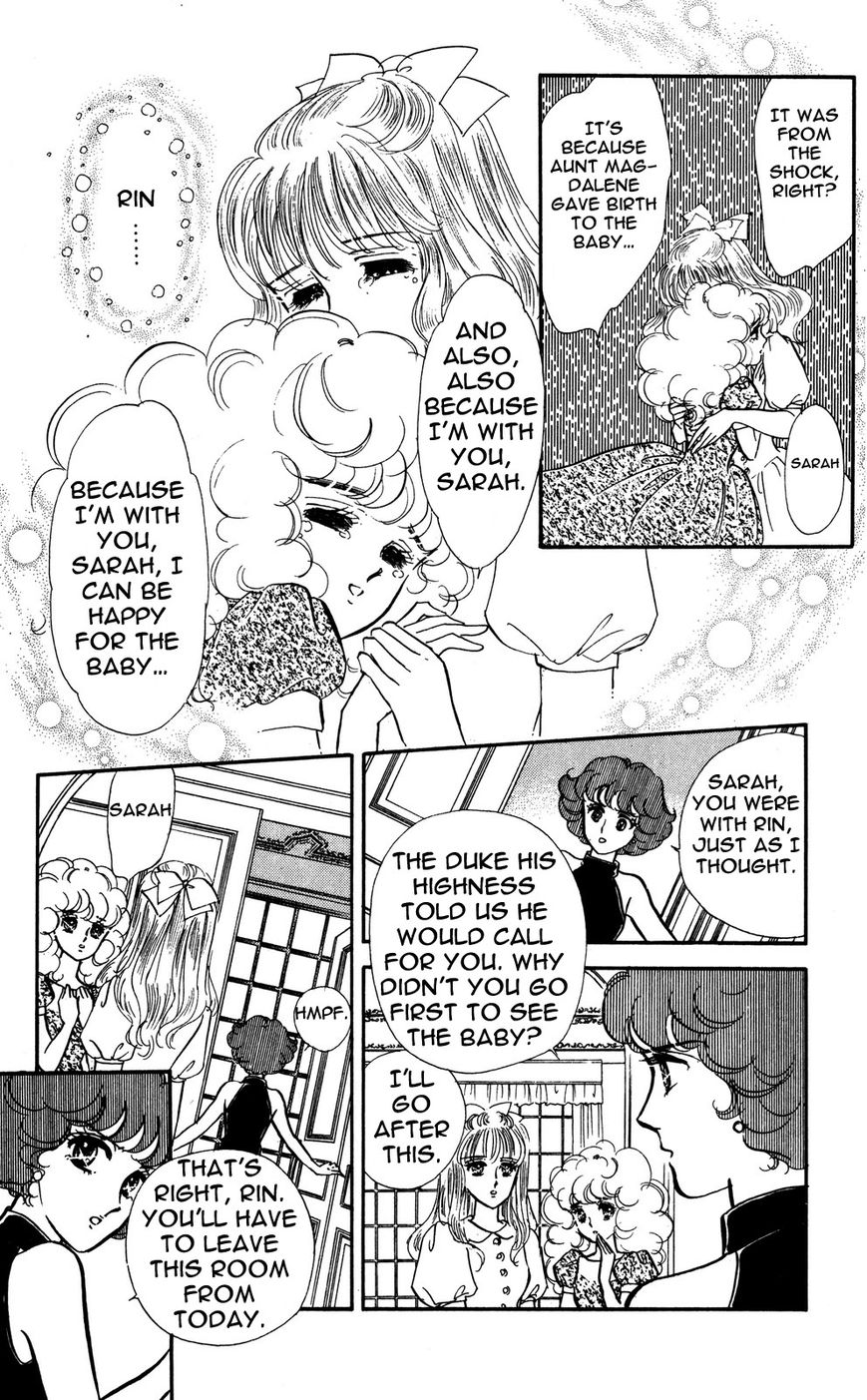 Lady!! Chapter 4.1 page 4 - Vol.04 Chapter 1