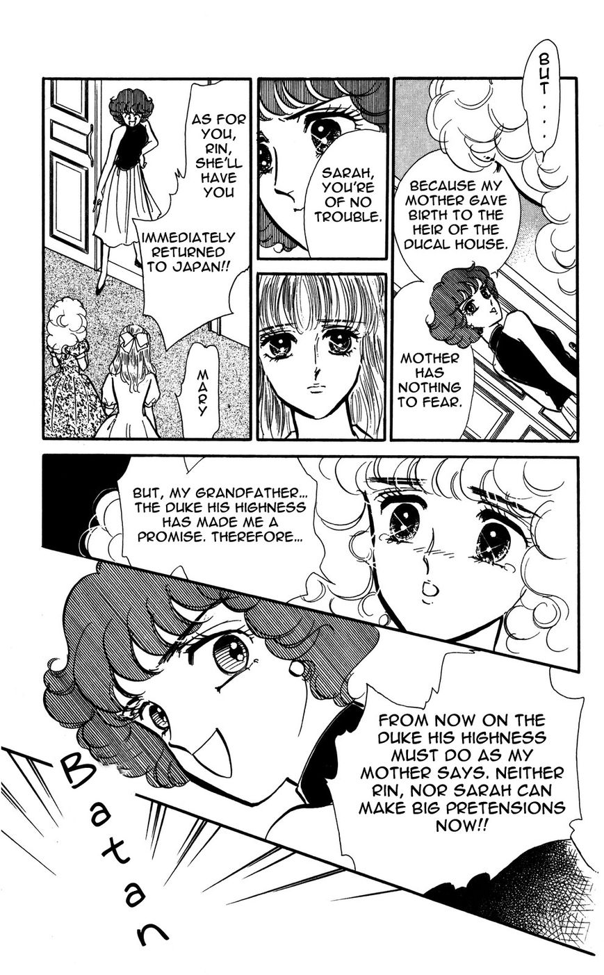 Lady!! Chapter 4.1 page 5 - Vol.04 Chapter 1