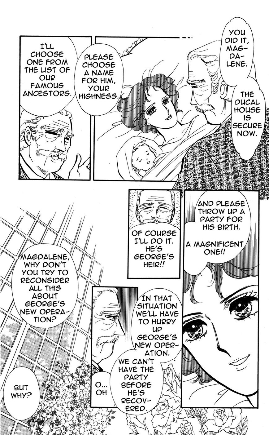 Lady!! Chapter 4.1 page 7 - Vol.04 Chapter 1