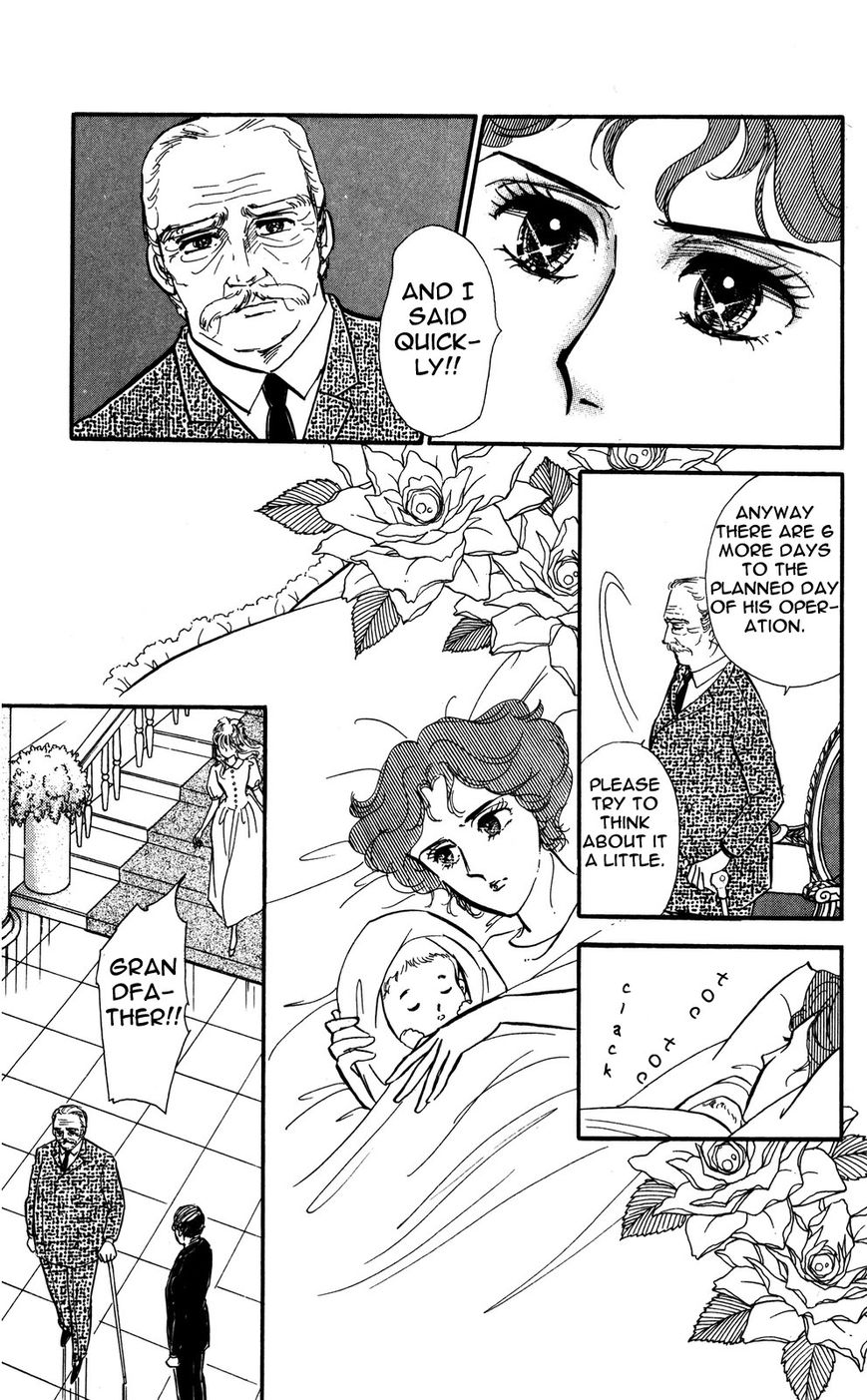 Lady!! Chapter 4.1 page 9 - Vol.04 Chapter 1
