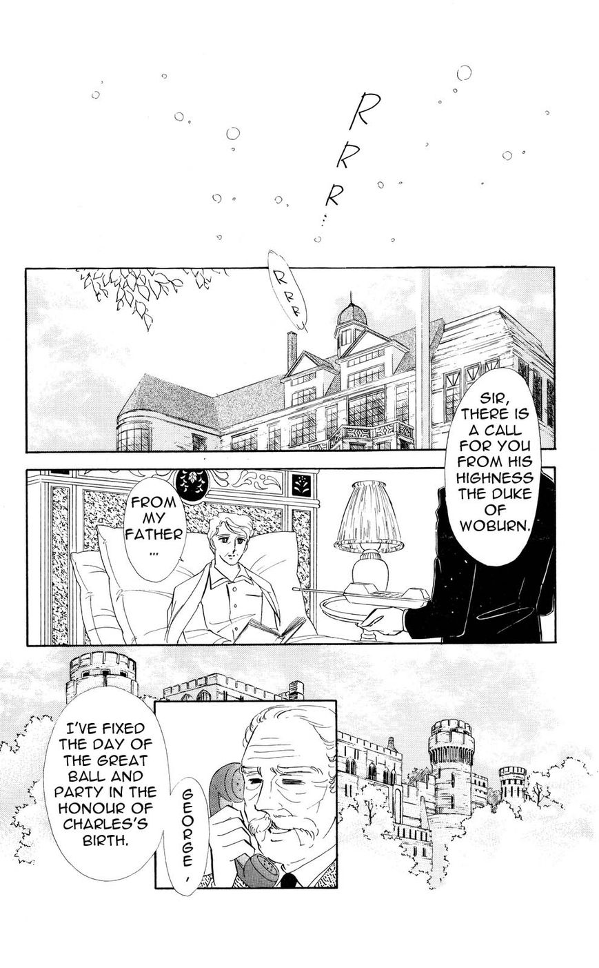 Lady!! Chapter 4.10 page 1 - Vol.04 Chapter 10