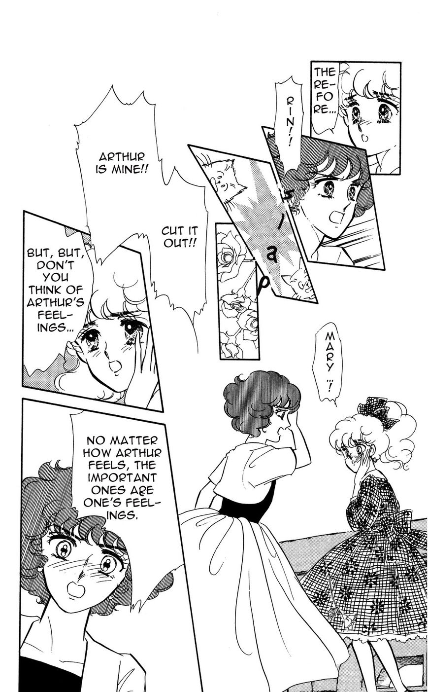 Lady!! Chapter 4.10 page 13 - Vol.04 Chapter 10