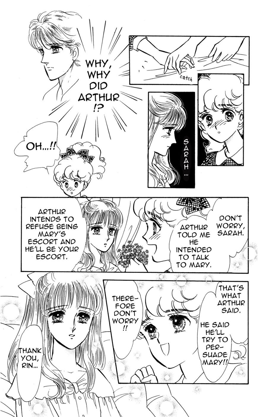 Lady!! Chapter 4.10 page 18 - Vol.04 Chapter 10