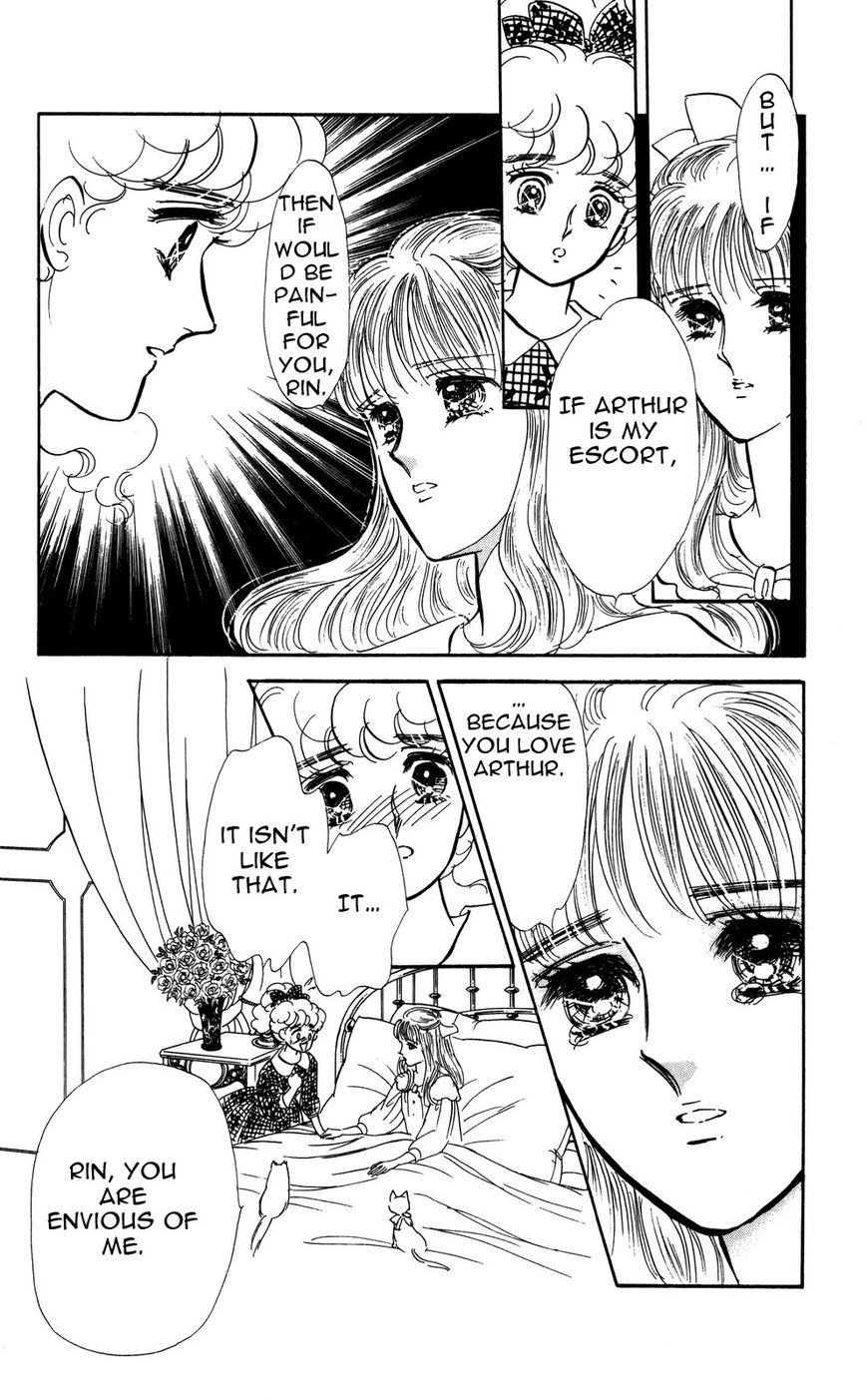 Lady!! Chapter 4.10 page 19 - Vol.04 Chapter 10