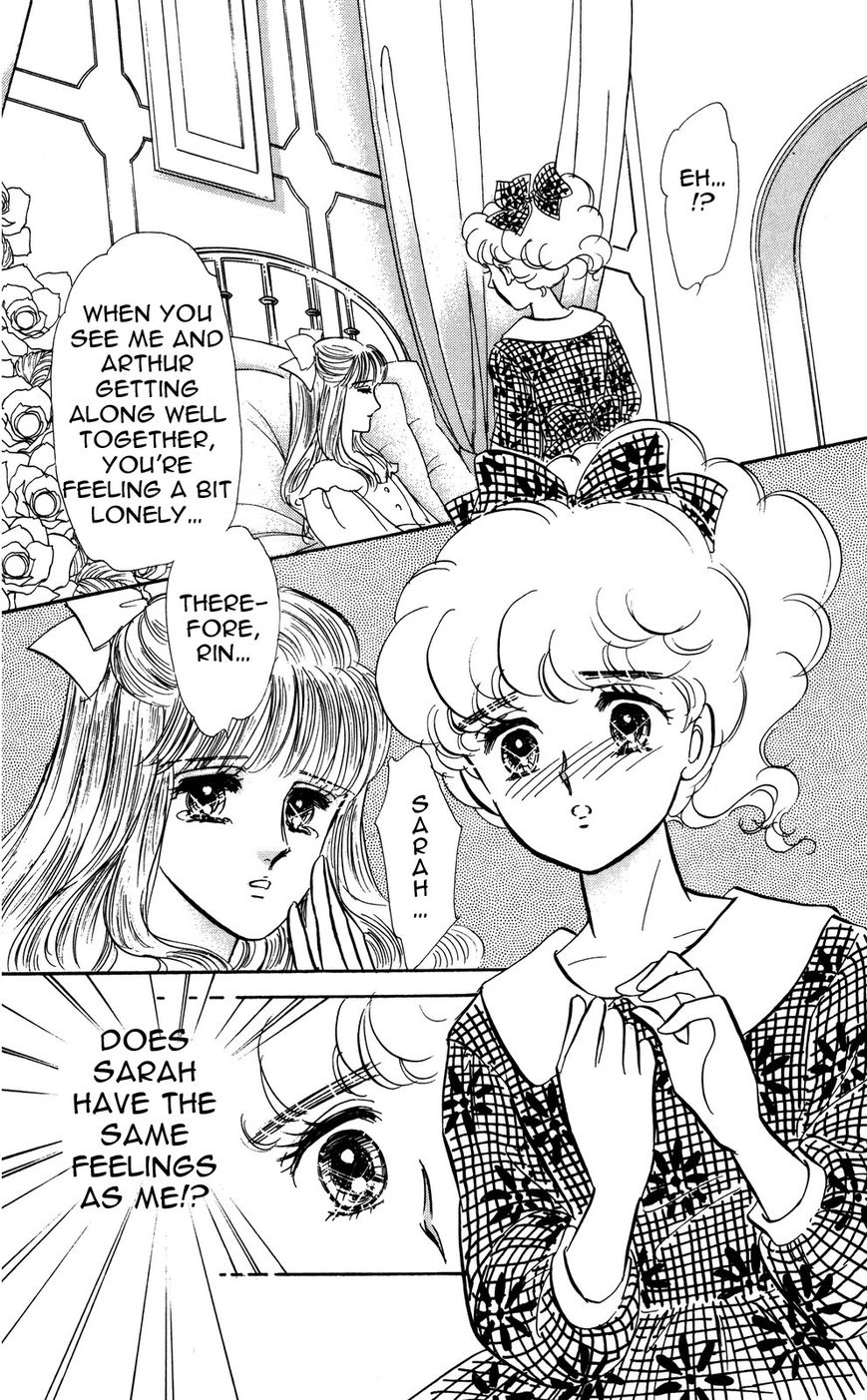 Lady!! Chapter 4.10 page 20 - Vol.04 Chapter 10