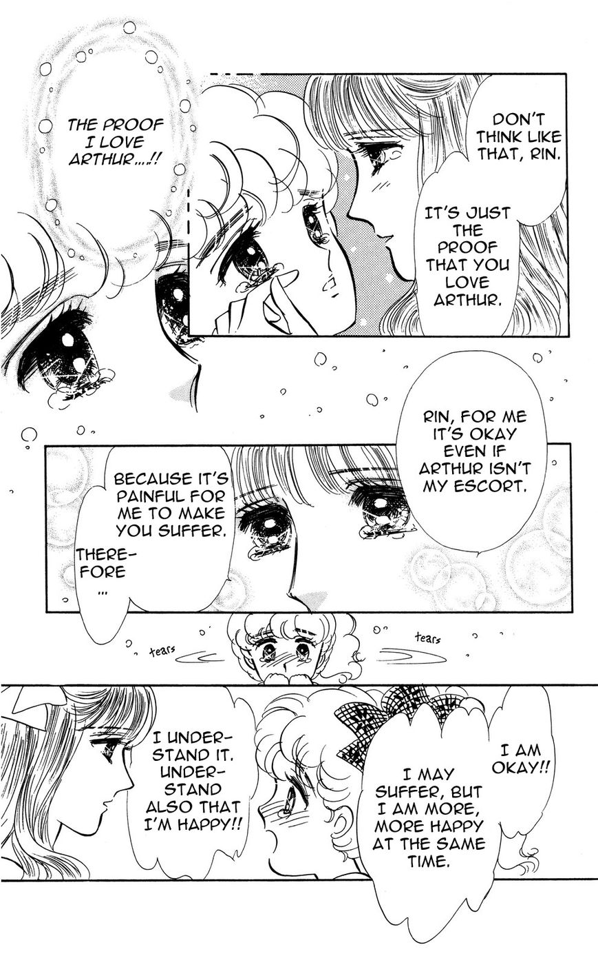 Lady!! Chapter 4.10 page 22 - Vol.04 Chapter 10