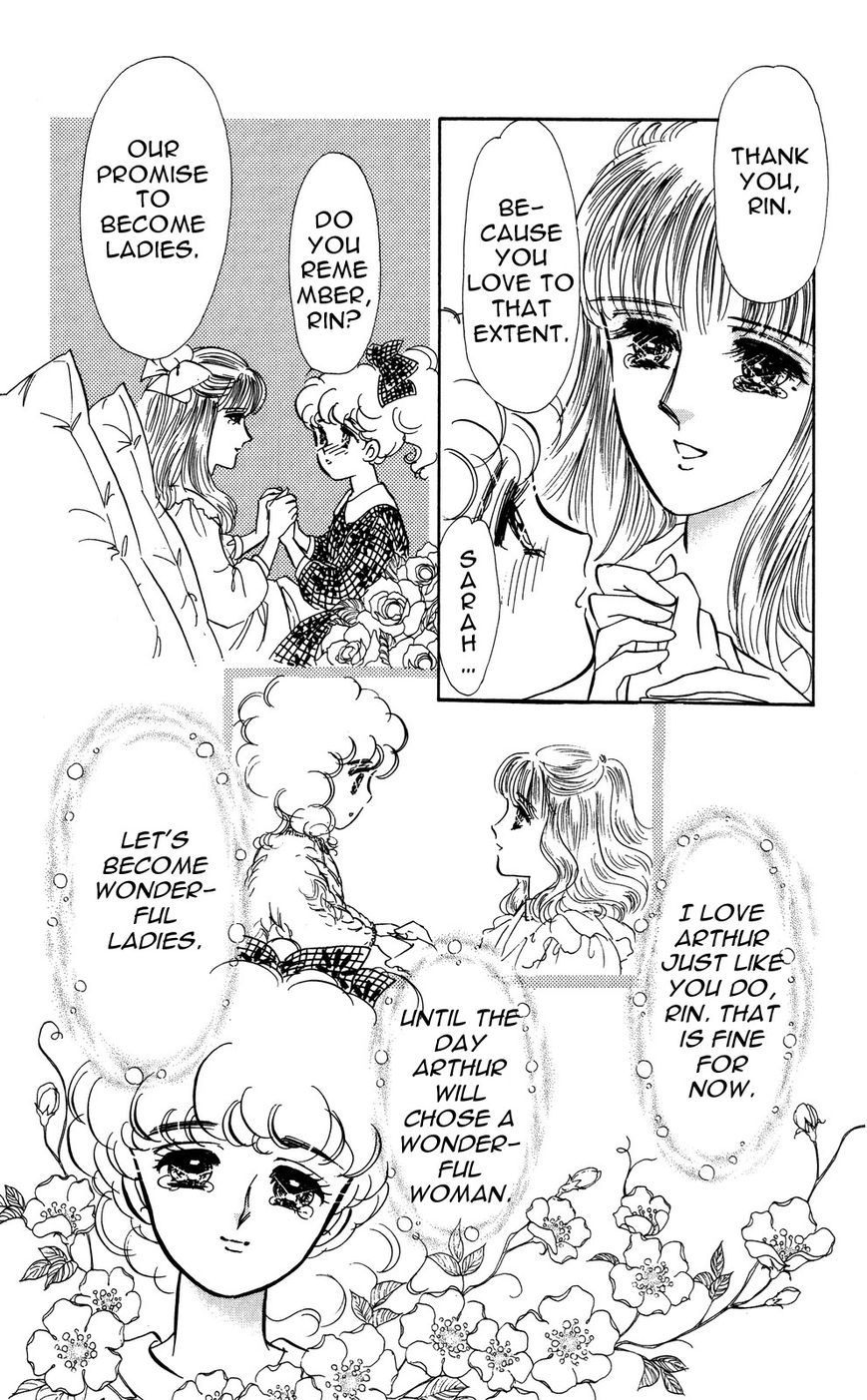Lady!! Chapter 4.10 page 23 - Vol.04 Chapter 10