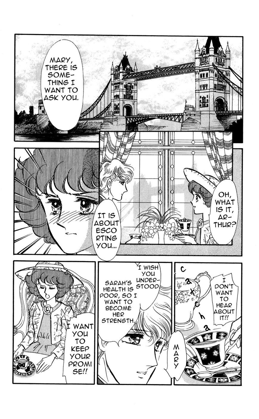 Lady!! Chapter 4.10 page 25 - Vol.04 Chapter 10