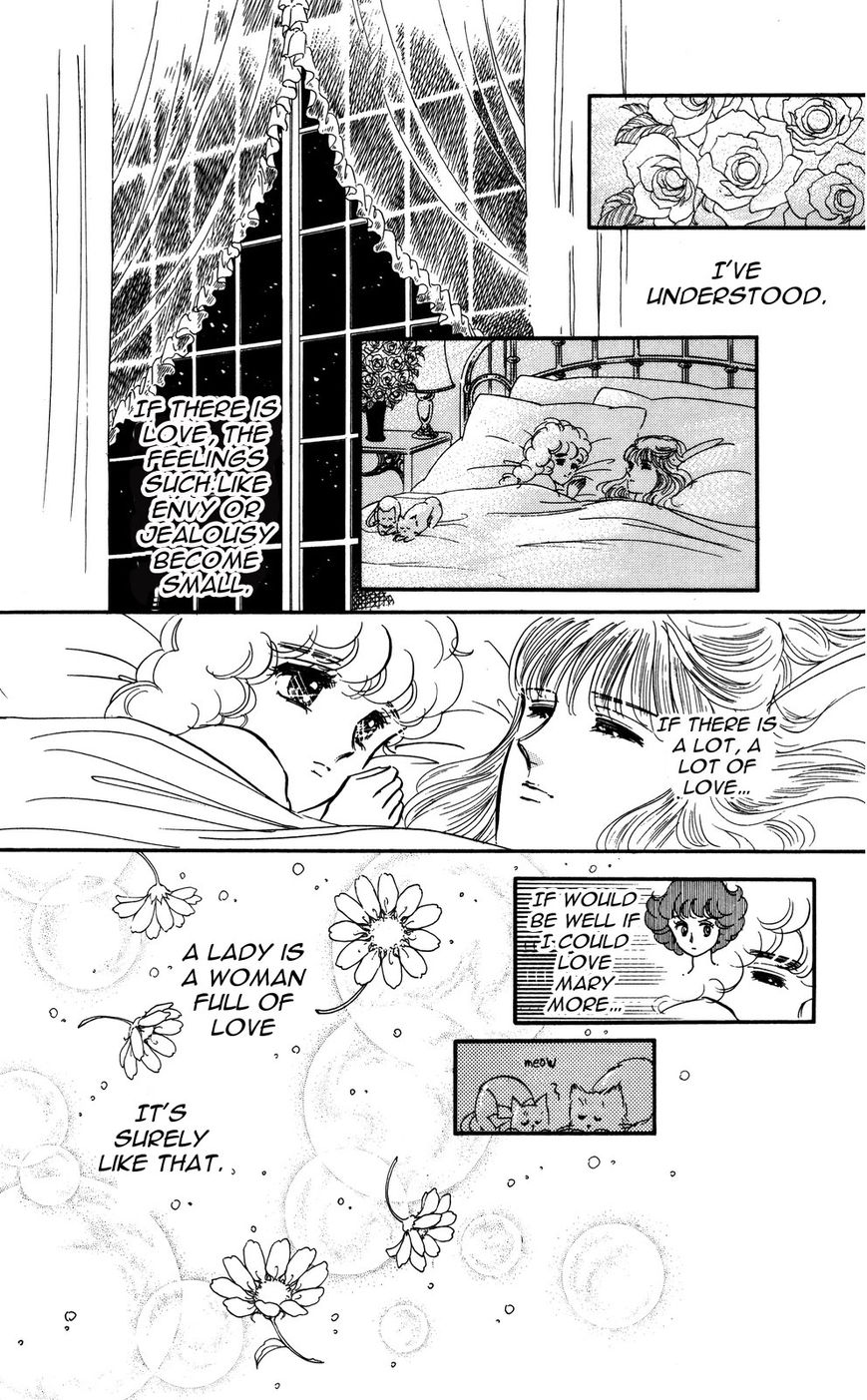 Lady!! Chapter 4.10 page 27 - Vol.04 Chapter 10