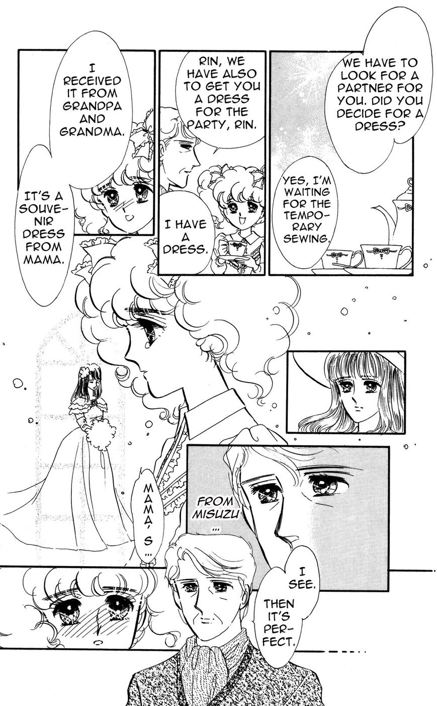 Lady!! Chapter 4.10 page 31 - Vol.04 Chapter 10