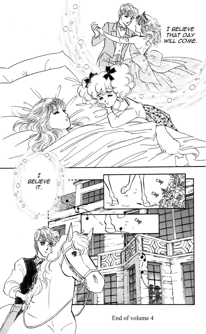 Lady!! Chapter 4.10 page 35 - Vol.04 Chapter 10