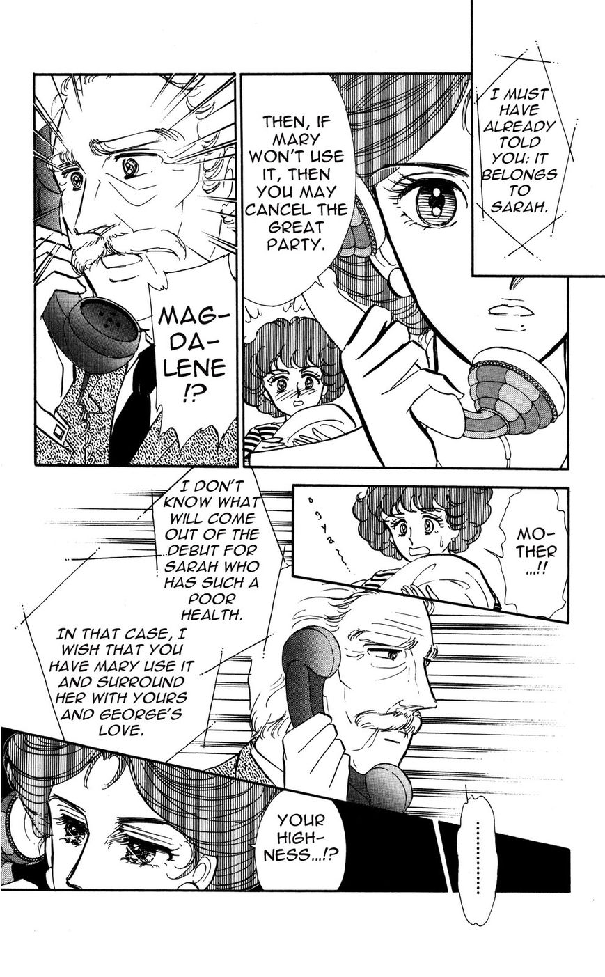 Lady!! Chapter 4.10 page 4 - Vol.04 Chapter 10