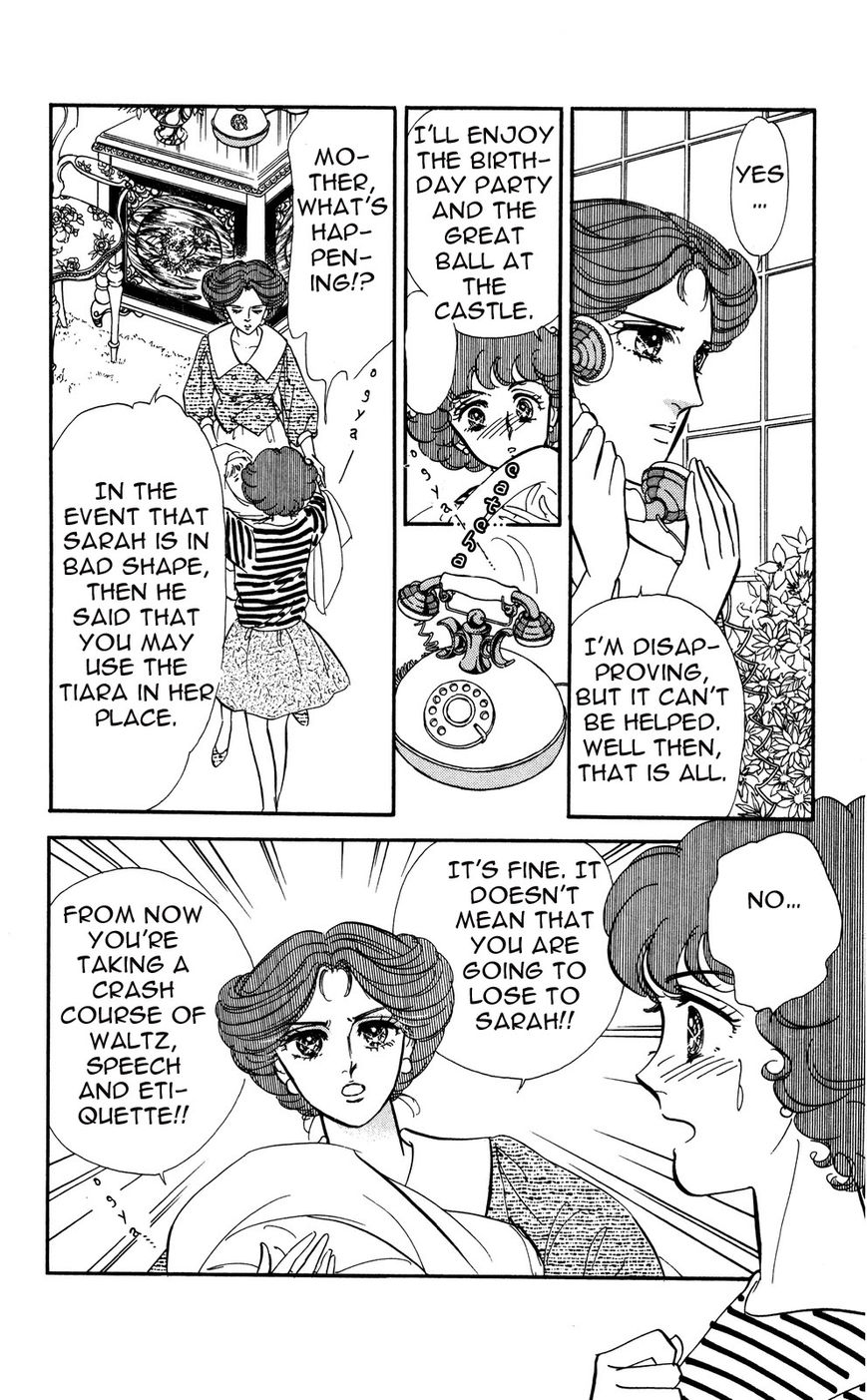 Lady!! Chapter 4.10 page 5 - Vol.04 Chapter 10
