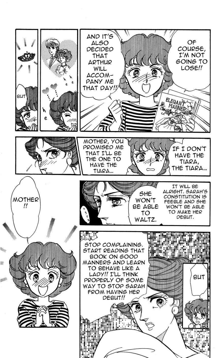 Lady!! Chapter 4.10 page 6 - Vol.04 Chapter 10