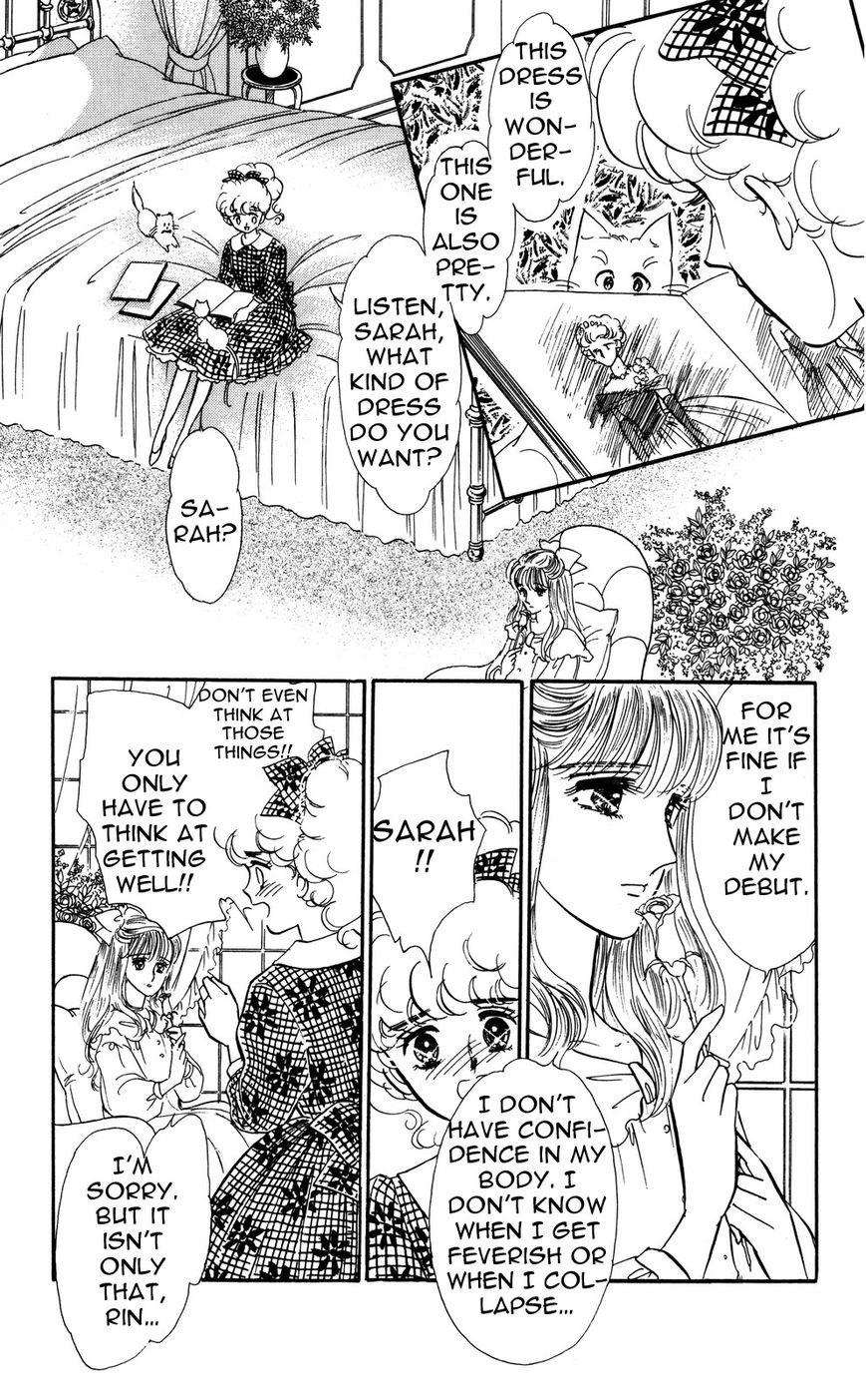 Lady!! Chapter 4.10 page 7 - Vol.04 Chapter 10