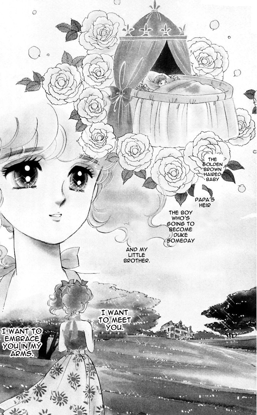 Lady!! Vol.04 Chapter 2 page 1 - Vol.04 Chapter 2