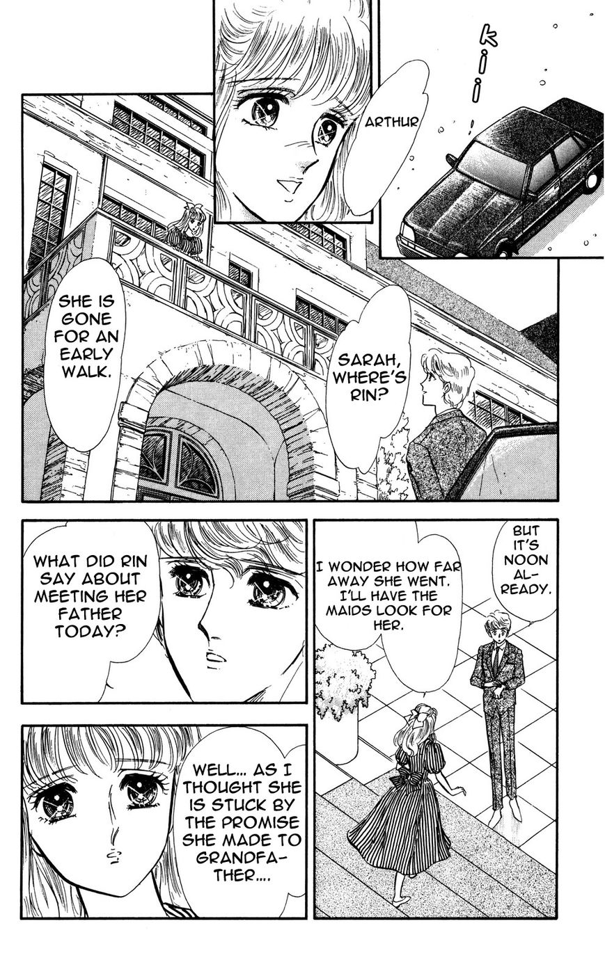 Lady!! Vol.04 Chapter 2 page 11 - Vol.04 Chapter 2