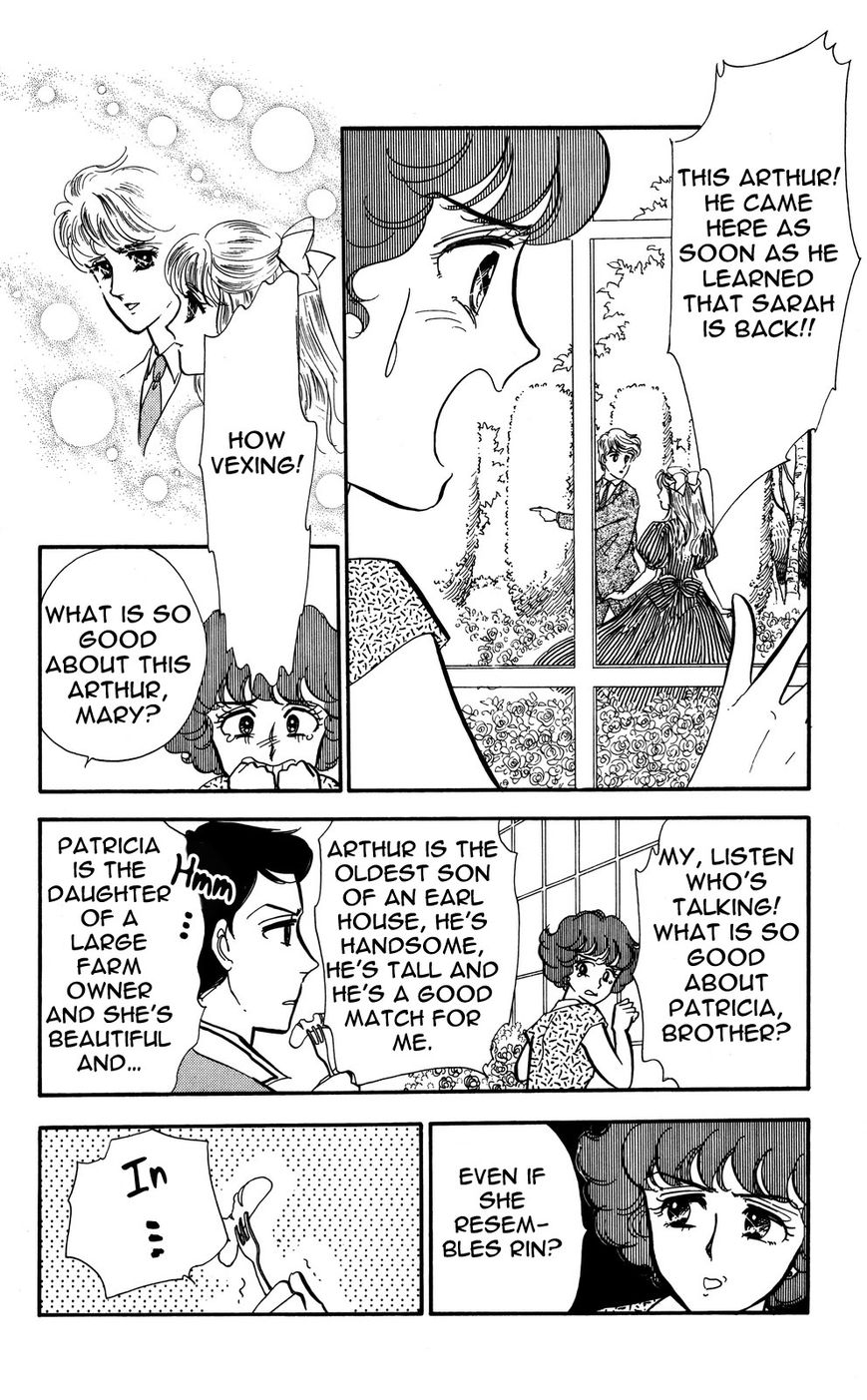 Lady!! Vol.04 Chapter 2 page 13 - Vol.04 Chapter 2