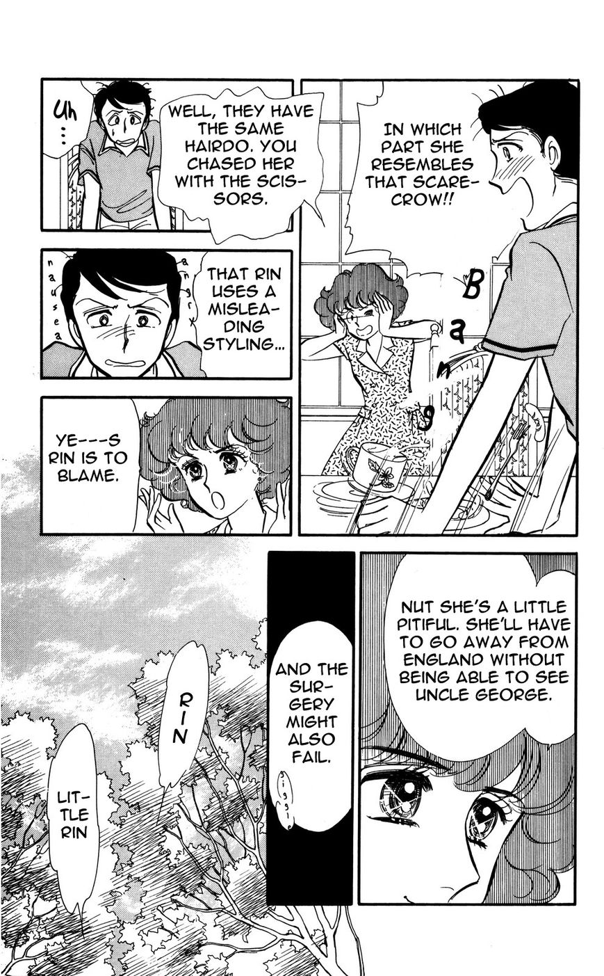 Lady!! Vol.04 Chapter 2 page 14 - Vol.04 Chapter 2