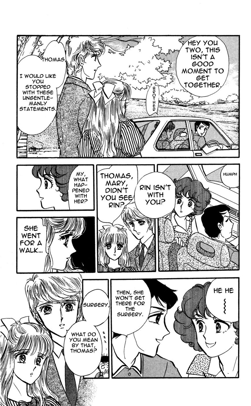 Lady!! Vol.04 Chapter 2 page 16 - Vol.04 Chapter 2