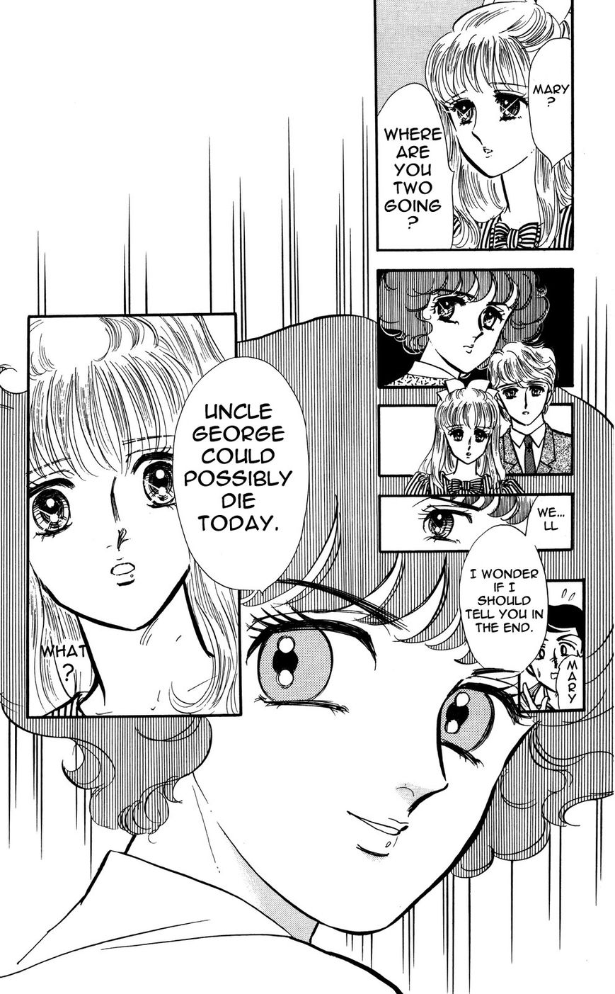 Lady!! Vol.04 Chapter 2 page 17 - Vol.04 Chapter 2