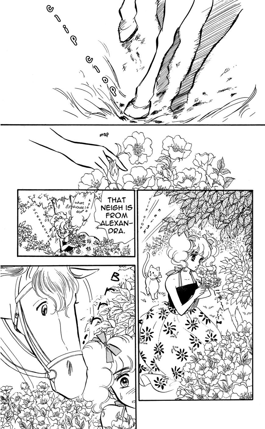 Lady!! Vol.04 Chapter 2 page 18 - Vol.04 Chapter 2