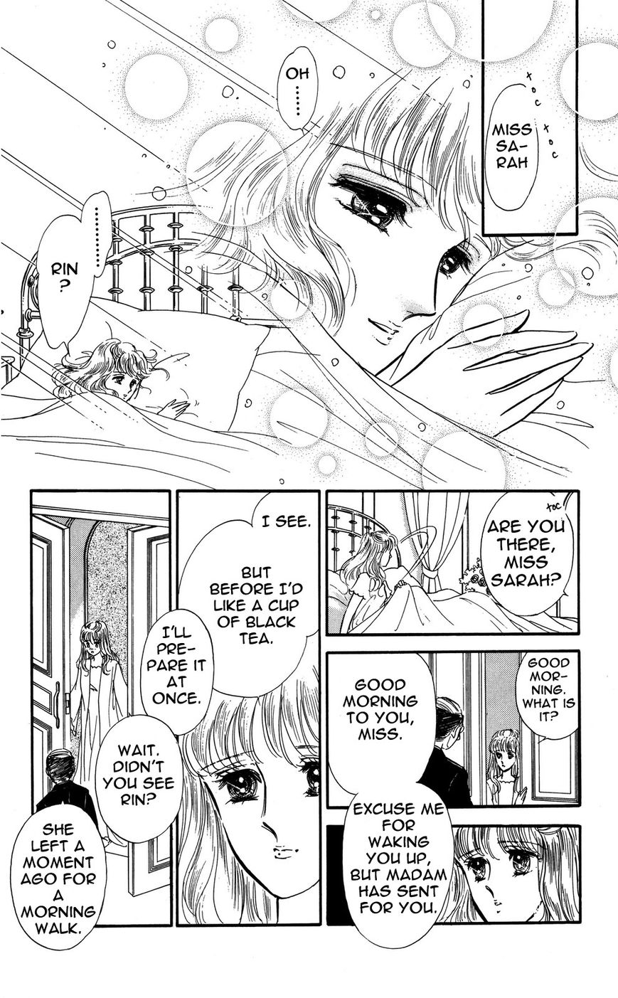 Lady!! Vol.04 Chapter 2 page 2 - Vol.04 Chapter 2