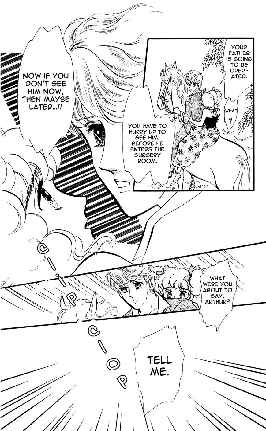 Lady!! Vol.04 Chapter 2 page 20 - Vol.04 Chapter 2