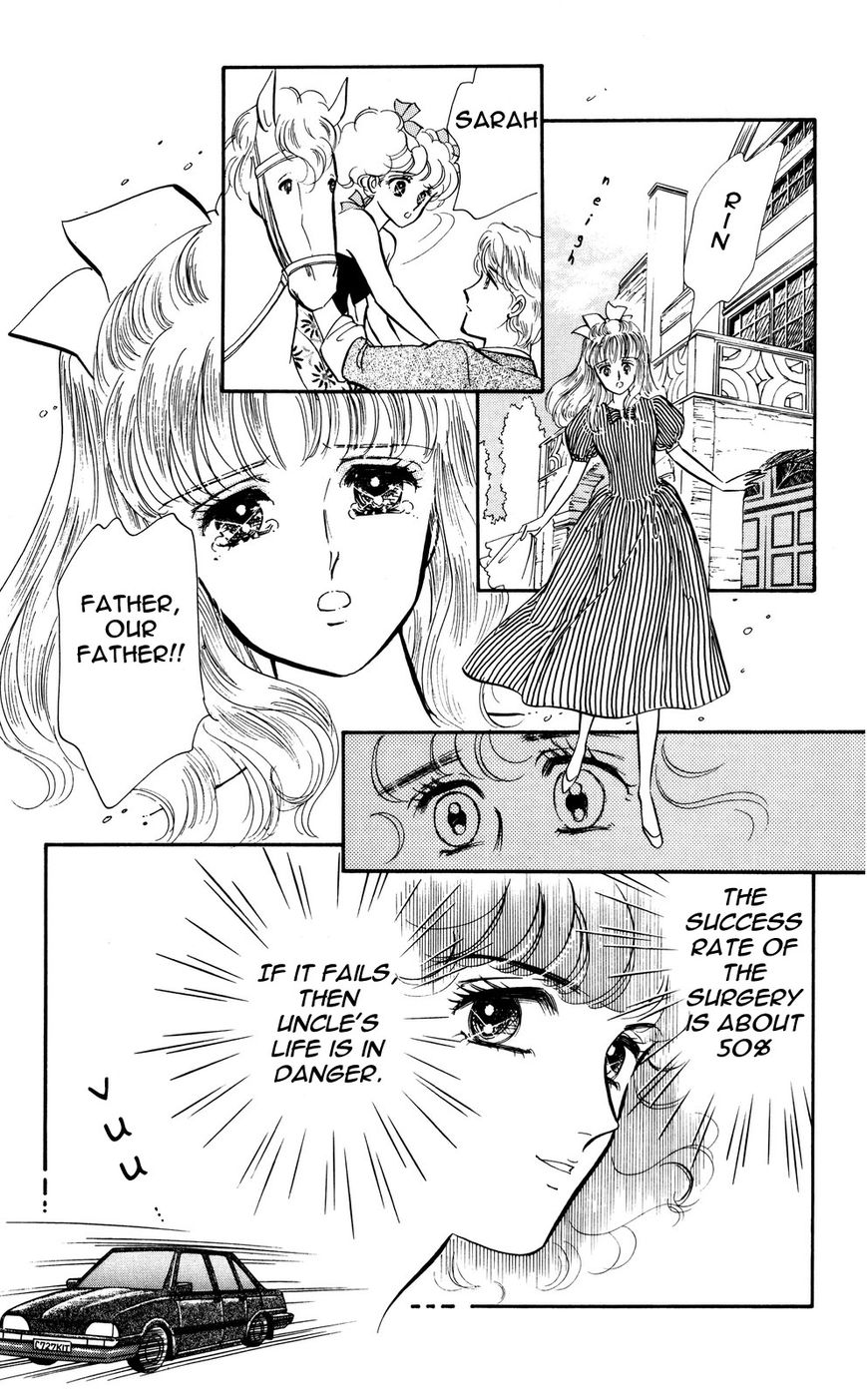 Lady!! Vol.04 Chapter 2 page 21 - Vol.04 Chapter 2