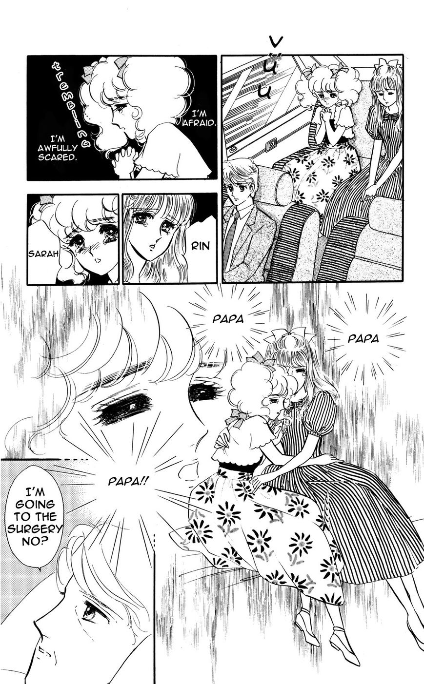 Lady!! Vol.04 Chapter 2 page 22 - Vol.04 Chapter 2