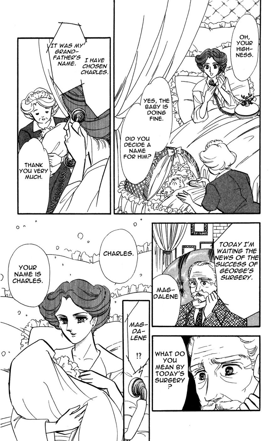 Lady!! Vol.04 Chapter 2 page 24 - Vol.04 Chapter 2