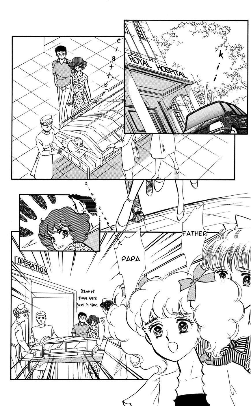Lady!! Vol.04 Chapter 2 page 25 - Vol.04 Chapter 2