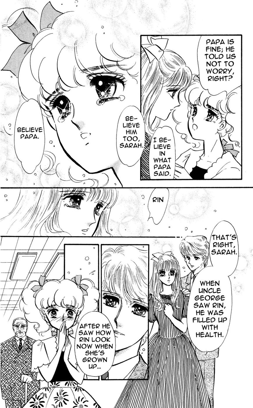 Lady!! Vol.04 Chapter 2 page 28 - Vol.04 Chapter 2