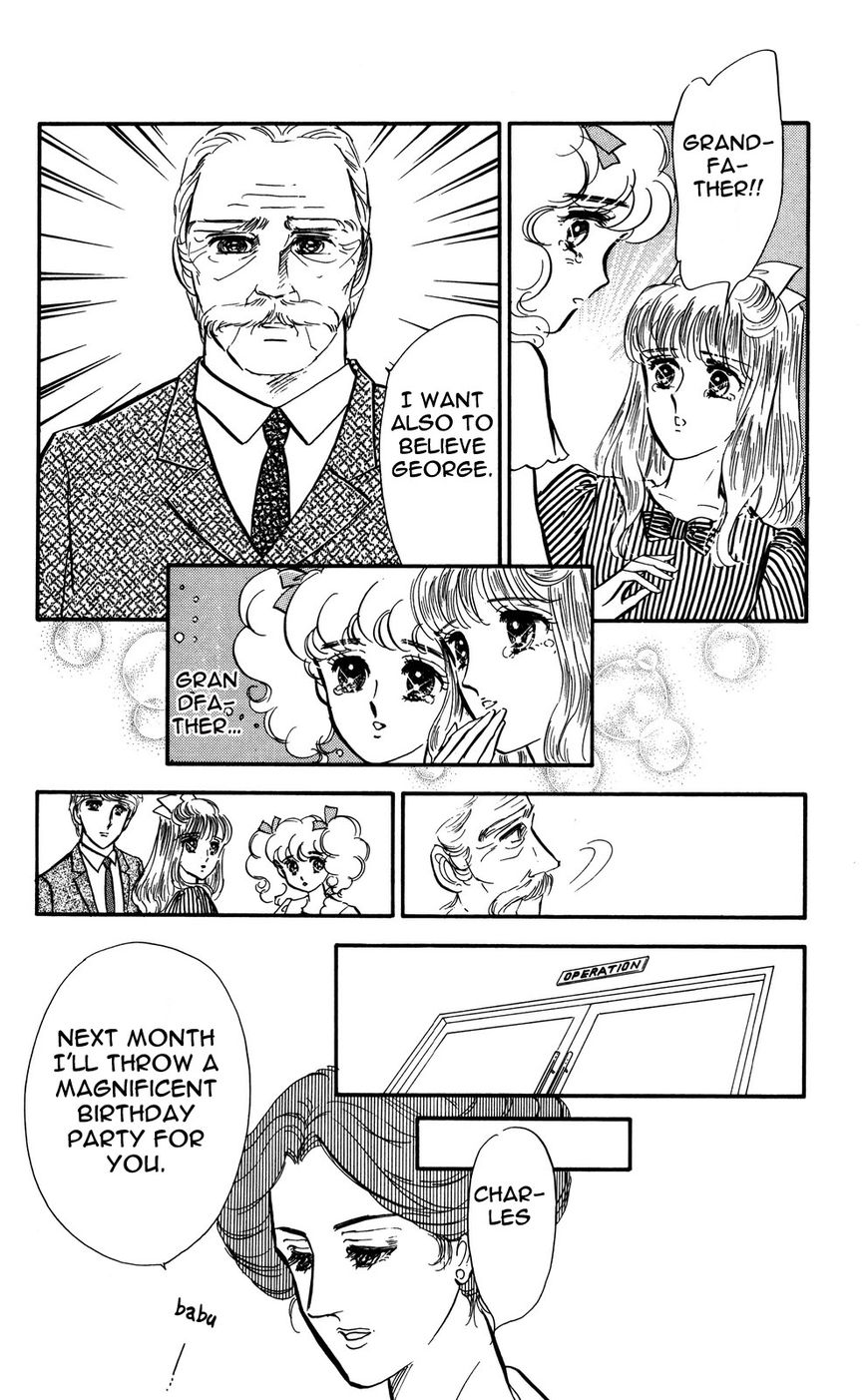 Lady!! Vol.04 Chapter 2 page 29 - Vol.04 Chapter 2