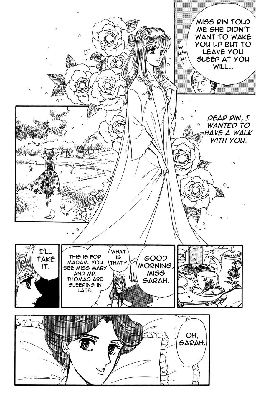 Lady!! Vol.04 Chapter 2 page 3 - Vol.04 Chapter 2