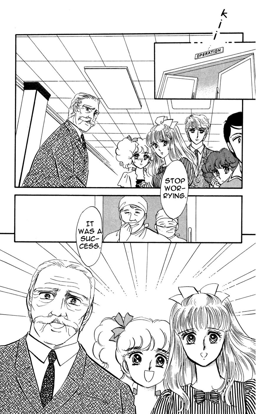 Lady!! Vol.04 Chapter 2 page 31 - Vol.04 Chapter 2