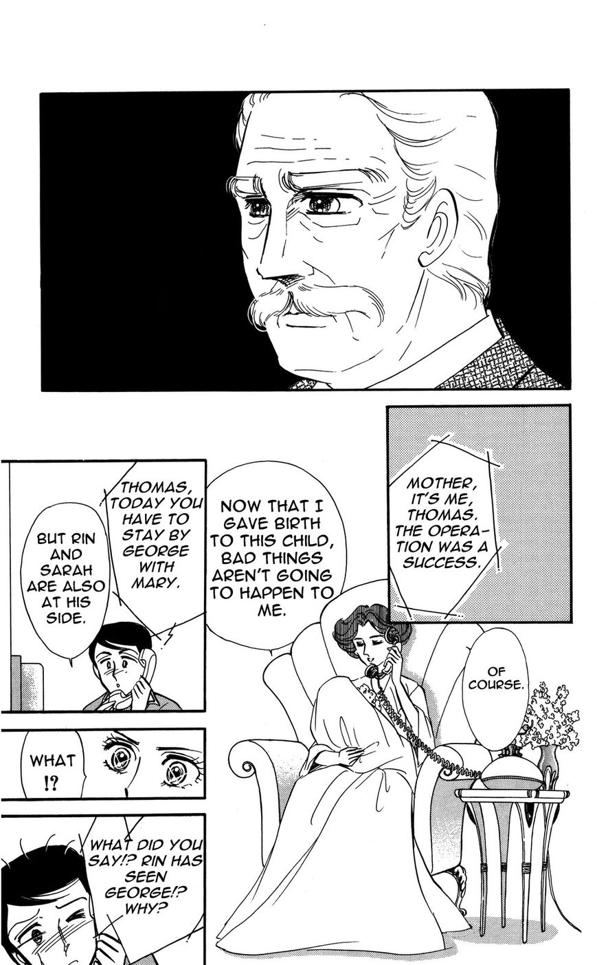 Lady!! Vol.04 Chapter 2 page 34 - Vol.04 Chapter 2