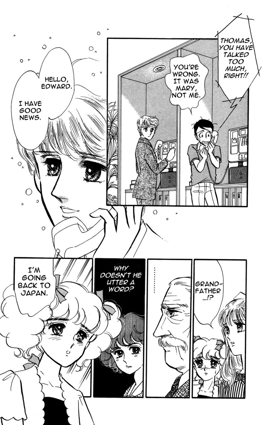 Lady!! Vol.04 Chapter 2 page 35 - Vol.04 Chapter 2