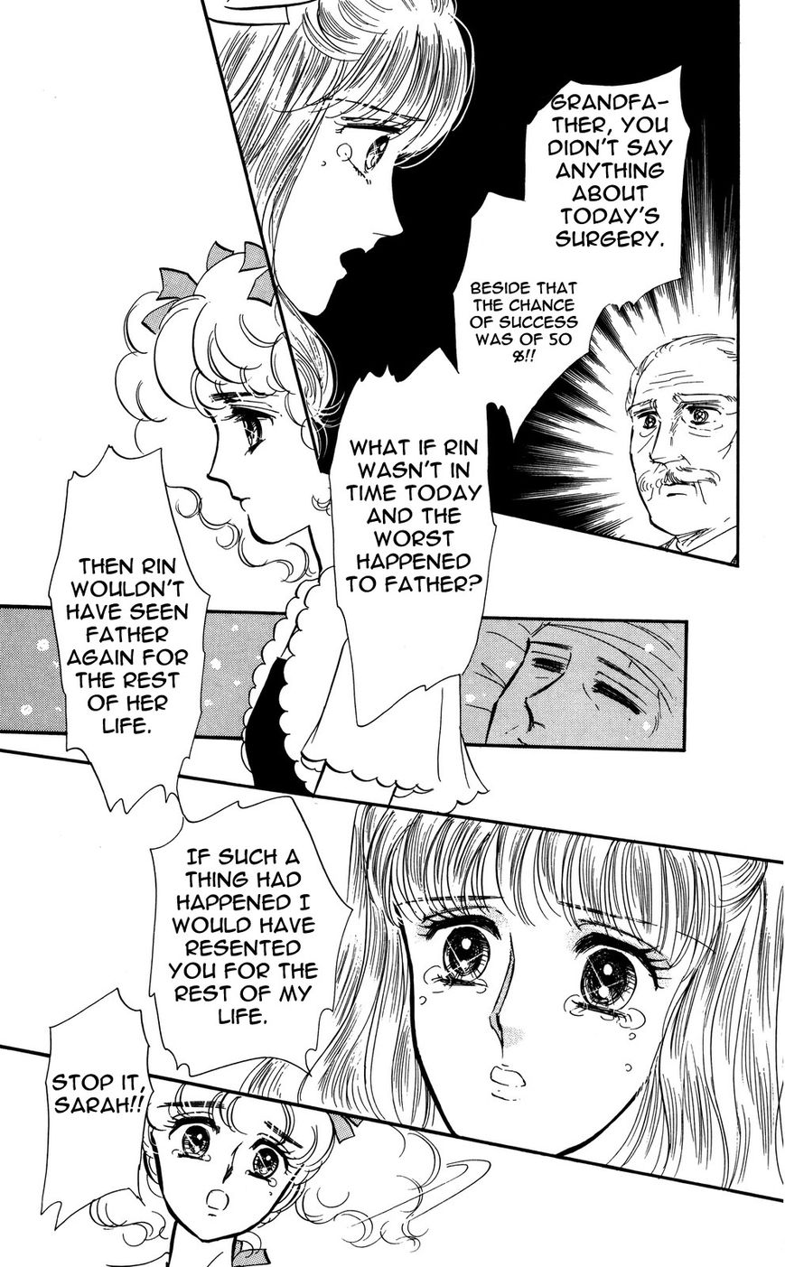 Lady!! Vol.04 Chapter 2 page 37 - Vol.04 Chapter 2