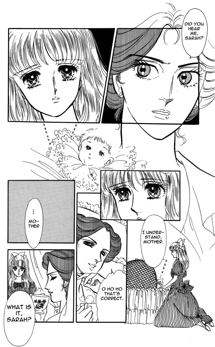 Lady!! Vol.04 Chapter 2 page 5 - Vol.04 Chapter 2