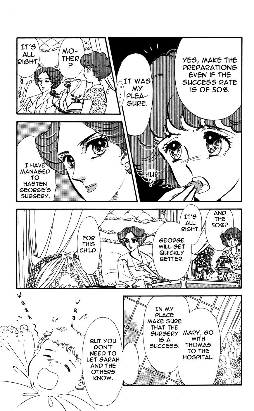 Lady!! Vol.04 Chapter 2 page 8 - Vol.04 Chapter 2