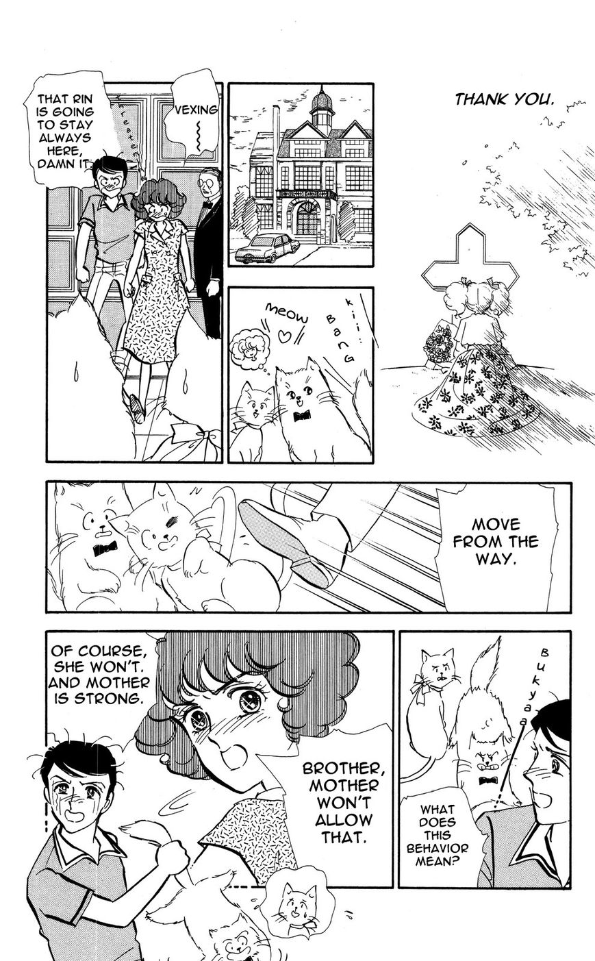 Lady!! Chapter 4.3 page 10 - Vol.04 Chapter 3