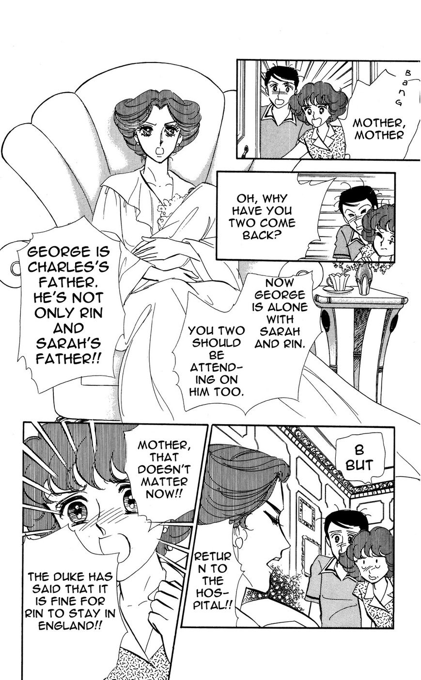 Lady!! Chapter 4.3 page 11 - Vol.04 Chapter 3
